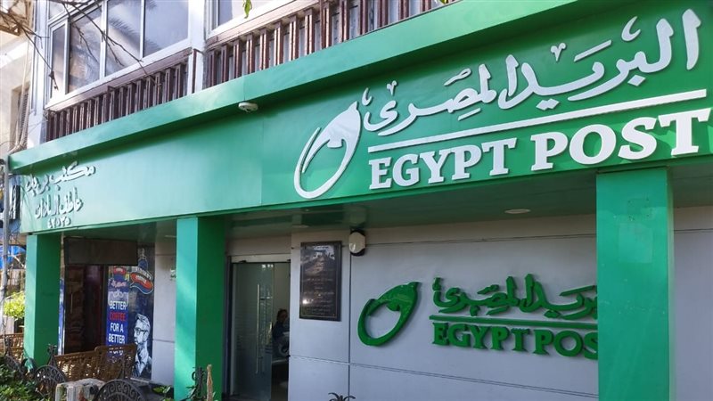 وزير الخارجية يتابع تطوير خدمة التصديقات عبر مكاتب البريد في جميع أنحاء الجمهورية