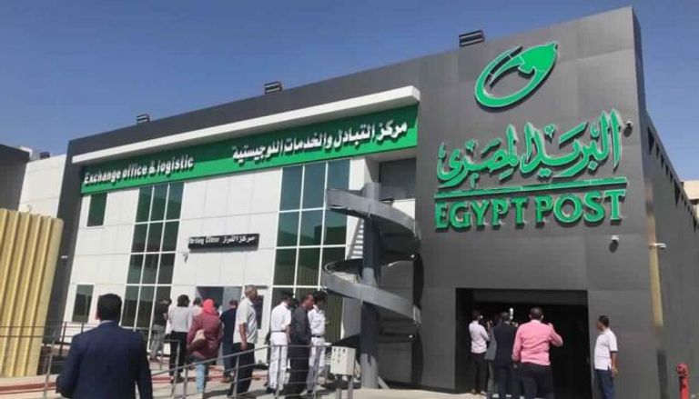Communications Minister and Qalyubia Governor Open Upgraded Post Offices in Kafr Shukr and Kafr Abu Gomaa