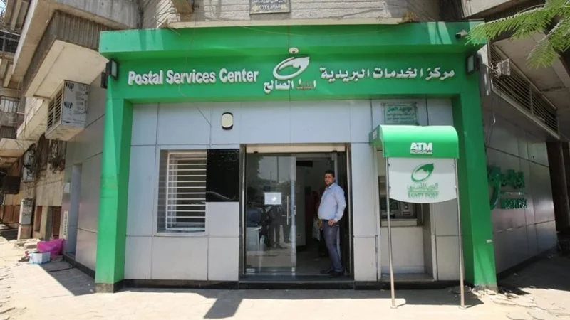 Egypt Post Launches Consular Certification Service at Fayoum Post Offices for the First Time